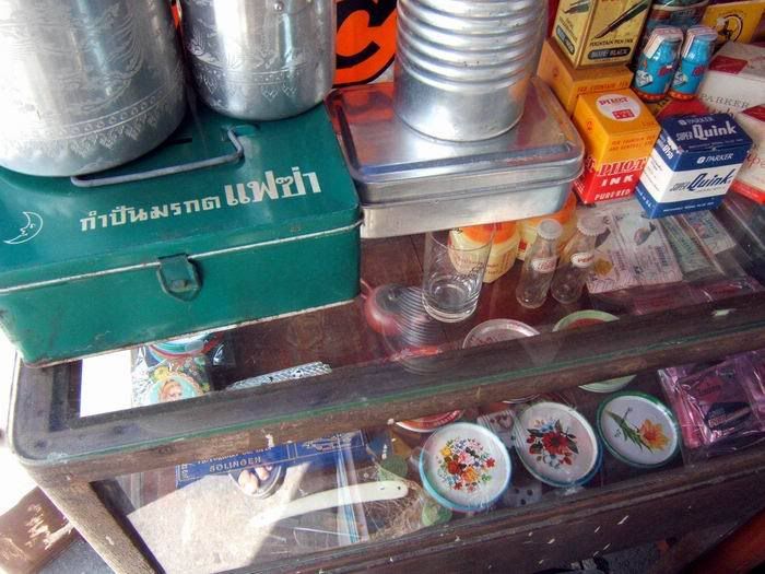 รูปภาพ