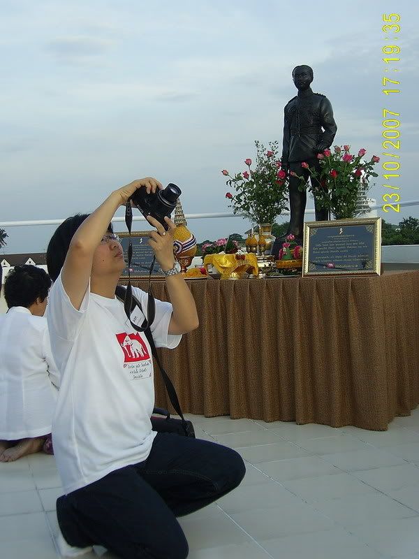 รูปภาพ