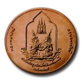 รูปภาพ