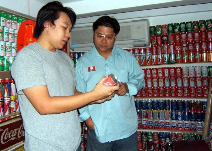 รูปภาพ