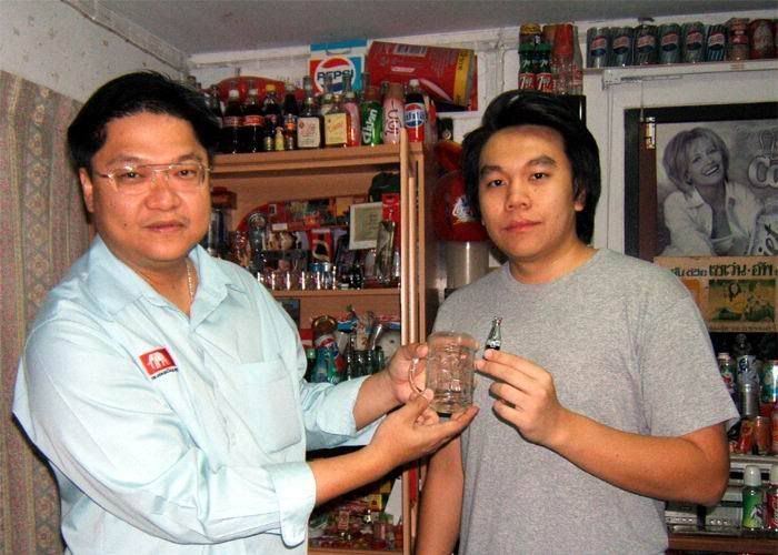รูปภาพ