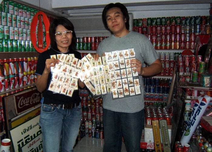 รูปภาพ