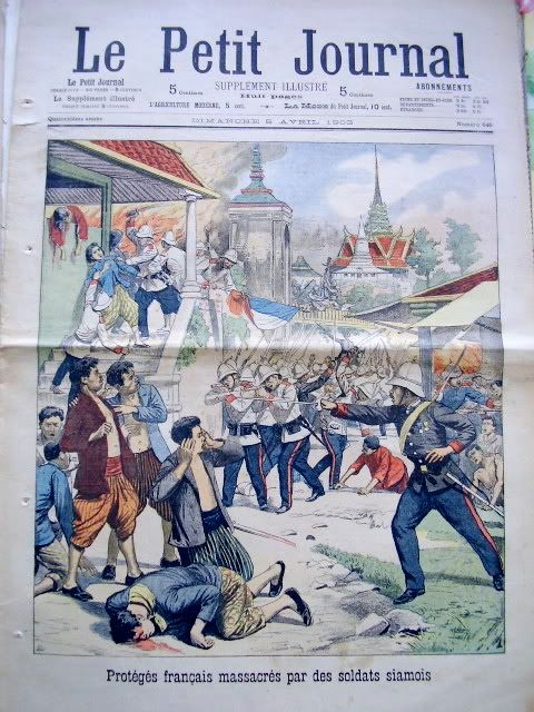 รูปภาพ