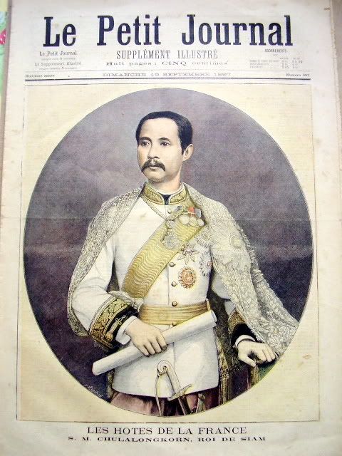 รูปภาพ