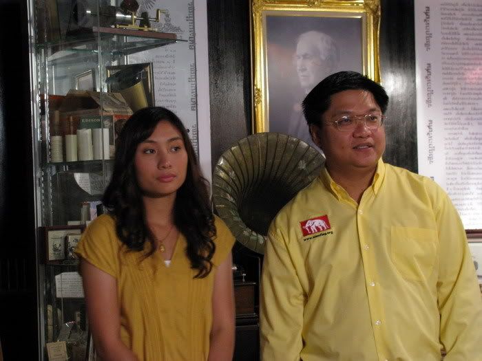 รูปภาพ