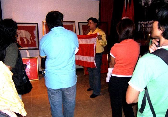รูปภาพ