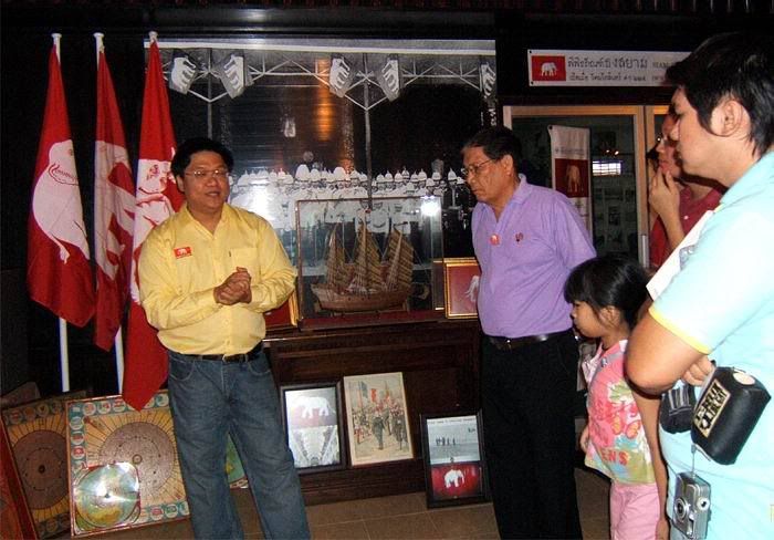 รูปภาพ