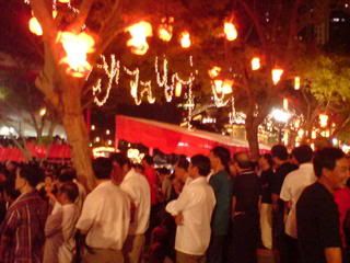 river hongbao disaster