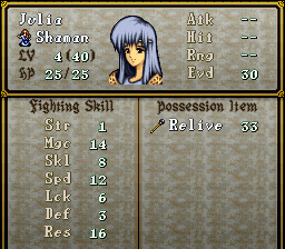 FE4139.png