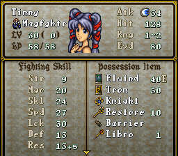 FE4152.png