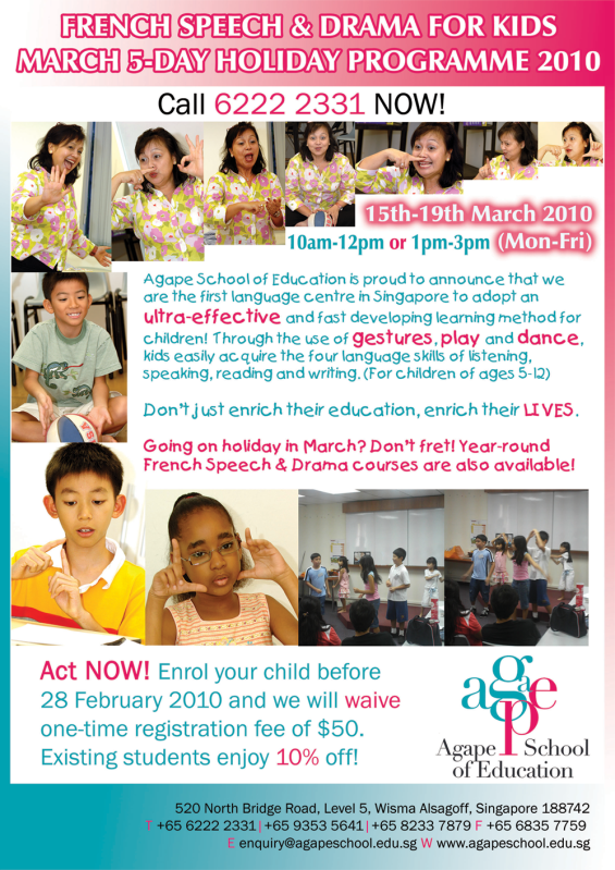 Posted by Agape School of Education (Singapore) at 11:04 PM 0 ...