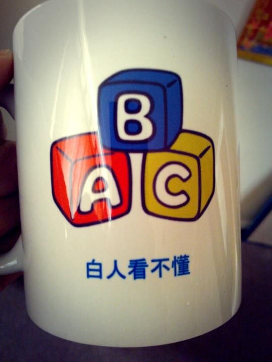 BaiRenKanBuDong.jpg