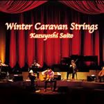 Winter Caravan Strings. Do As Infinity performed this song with an artist named Kazuyoshi Saito on an SSTV special. Ryo-kun sings a part here, as well~