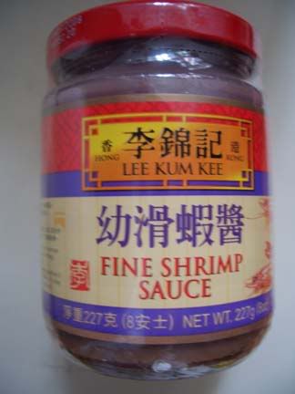 Dried Shrimp Paste