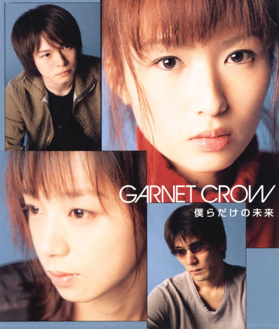 推荐 Garnet Crow 爱宝的鱼鱼吧 百度贴吧