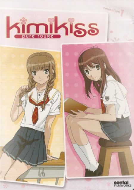 KimiKiss Pure Rouge Collection A J Ent Anime DVD Review J ENT J Entonline Com