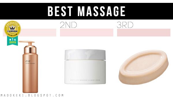 2015 @COSME BEST COSMETICS AWARDS massage