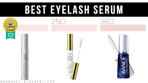 2015 @COSME BEST COSMETICS AWARDS lash serum