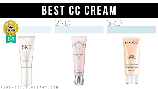 2015 @COSME BEST COSMETICS AWARDS cc cream