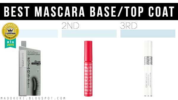 2015 @COSME BEST COSMETICS AWARDS mascara primer