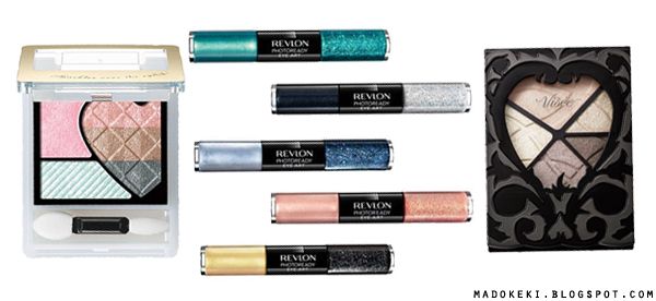 integrate rainbow gradient revlon eye art visee nudy rich spring