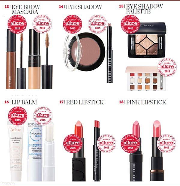 ALLURE KOREA: BEST IN BEAUTY 2015 