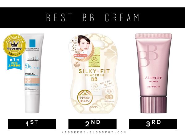 cosme best 2016 bb cream