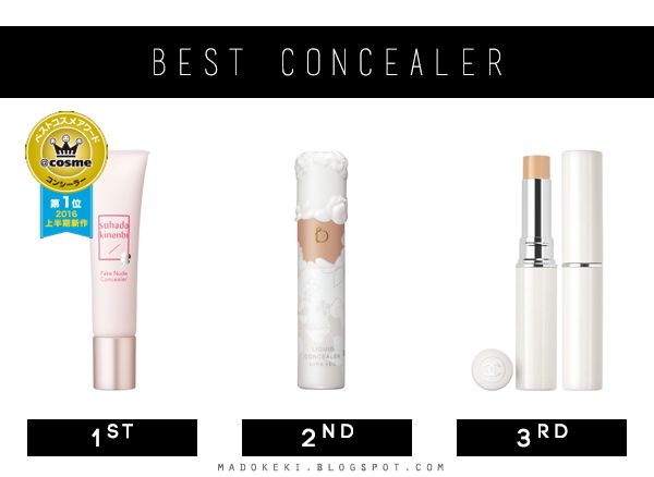 cosme best 2016 concealer
