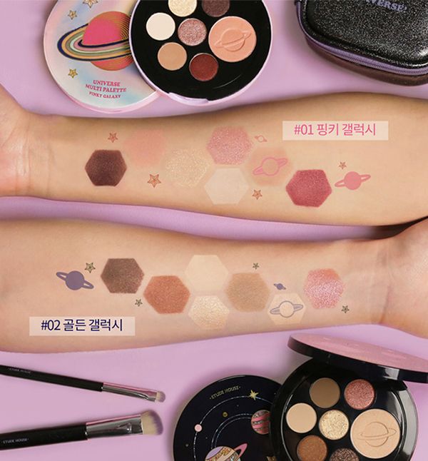 etude house UNIVERSE MULTI PALETTE swatches