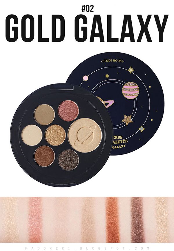 etude house UNIVERSE MULTI PALETTE 02 gold galaxy swatches