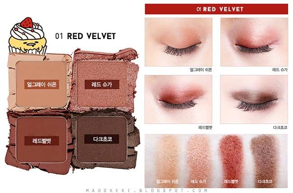 CUPCAKE EYE PALETTE SHADOW 01 red velvet swatch