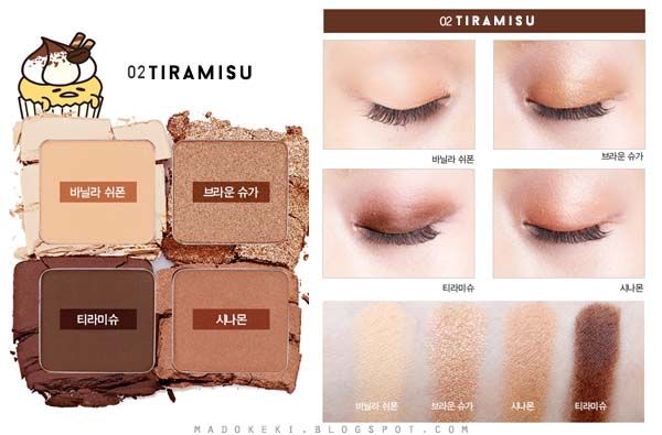 CUPCAKE EYE PALETTE SHADOW 02 tiramisu swatch