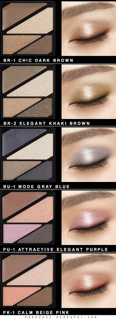 kate dark night glow swatches