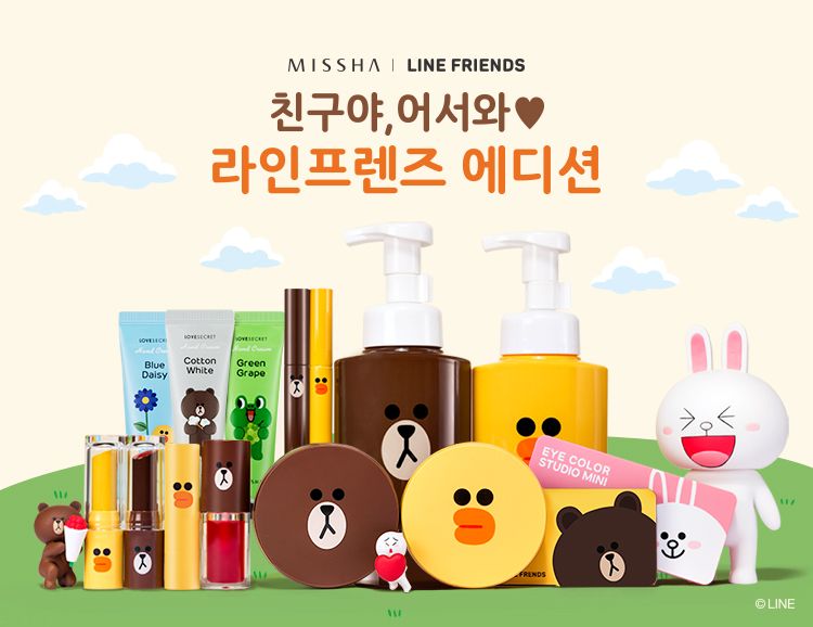 missha line friends