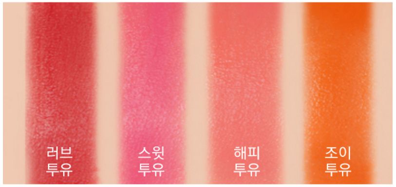 missha line  coloring tint balm