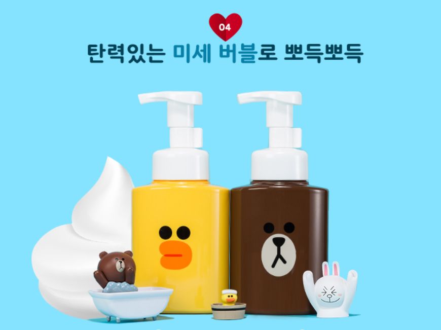 missha line friends