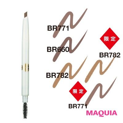 majolica majorca summer 2016 new brow customize sword cut