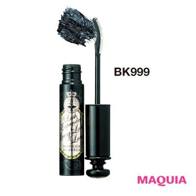 majolica majorca summer 2016 new lash expander