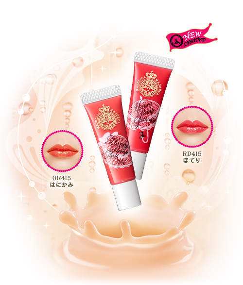 majolica majorca honey pump lip gloss