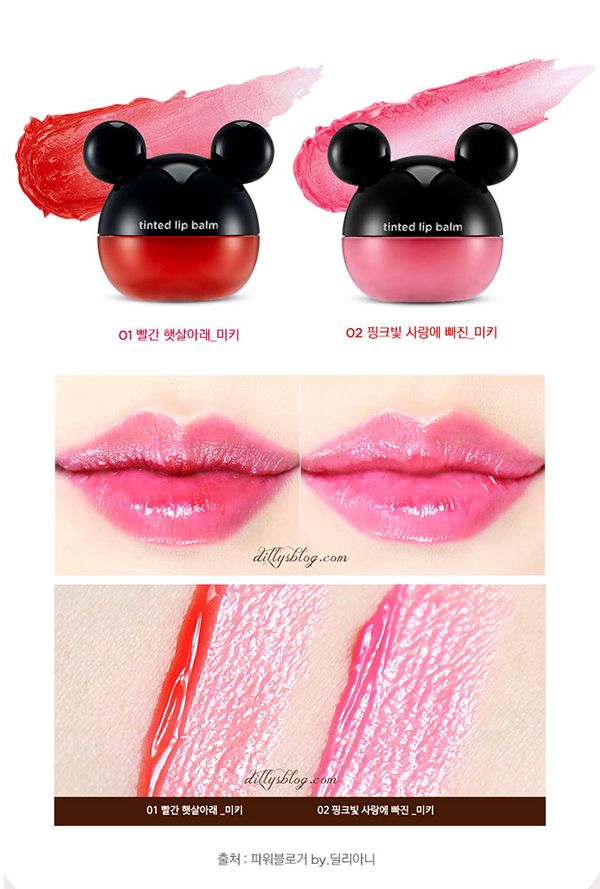 disney the face shop tinted lip balm swatch