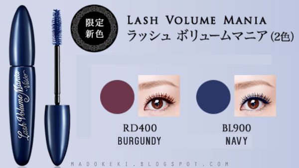 visee lash volume mania 2016 winter