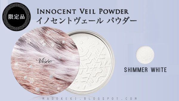 visee innocent veil powder winter 2016