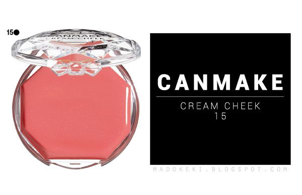 CANMAKE | CREAM CHEEK (15) | 580 YEN