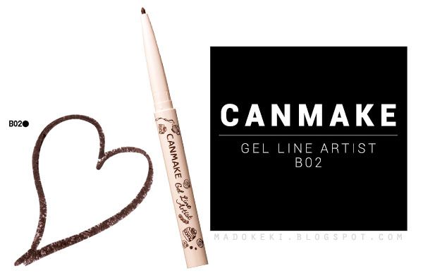 CANMAKE | GEL LINE ARTIST (B02) | 550 YEN