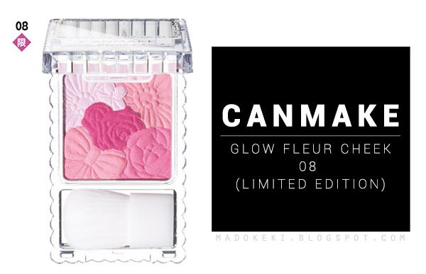 CANMAKE | GLOW FLEUR CHEEK (08) | 800 YEN