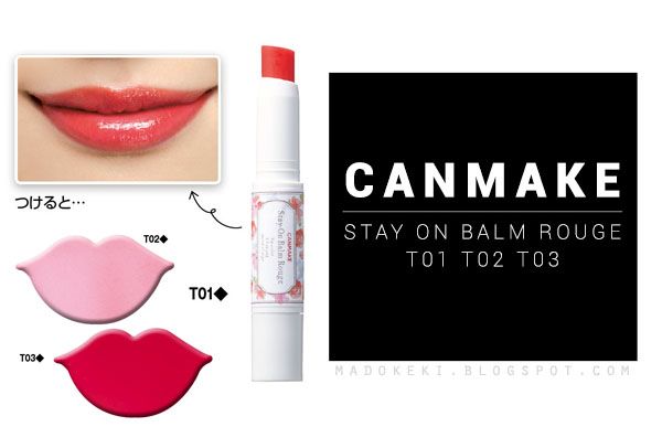 CANMAKE | STAY ON BALM ROUGE (T01 T02 T03) | 580 YEN