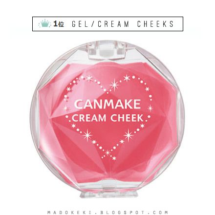 canmake cream cheeks