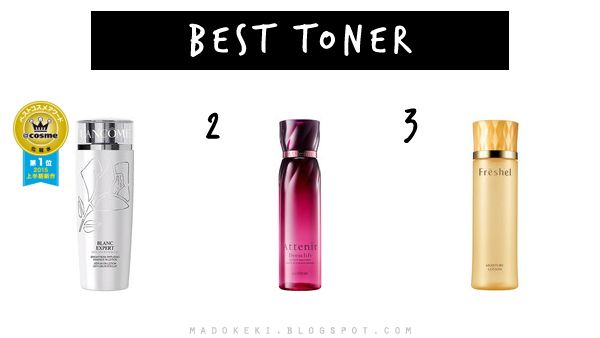 @cosme 2015 best new makeup toner