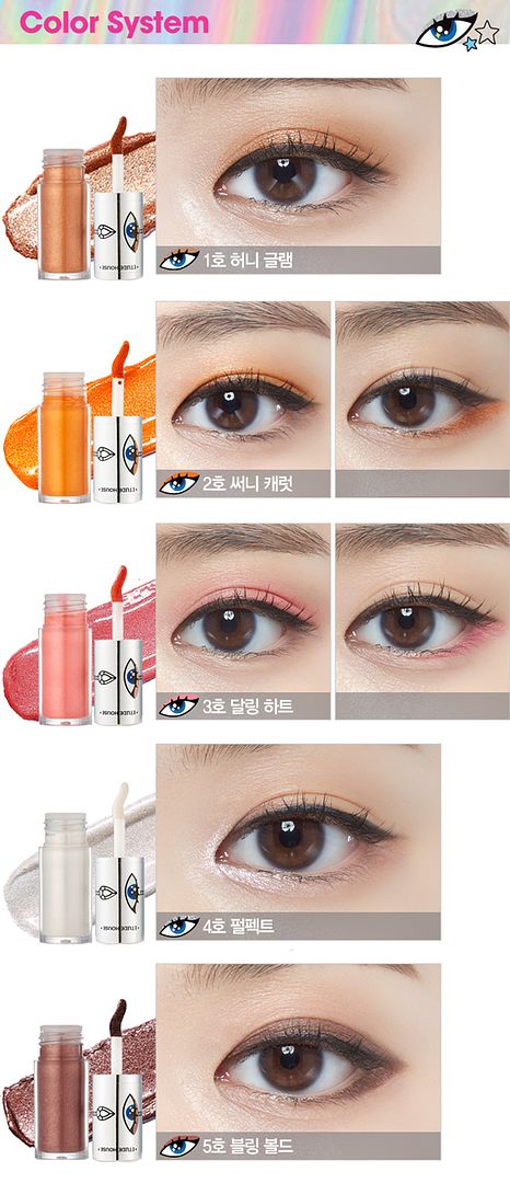 etude house BLING ME PRISM EYES swatch