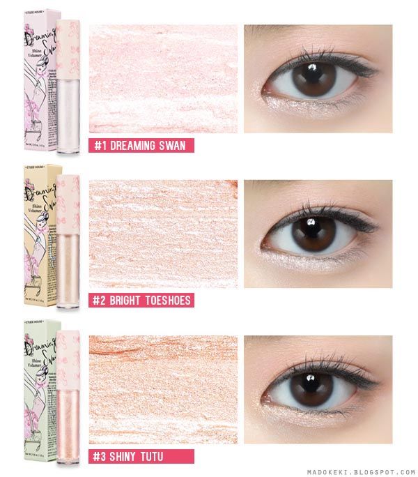 etude house DREAMING SWAN SHINE VOLUMER 1 2 3